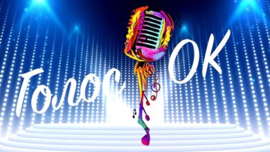 Photo of азвитие музыкальных способностей у детей