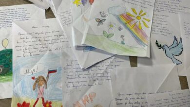 Photo of Учим детей основам письма