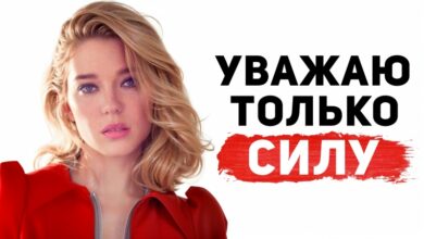 Photo of Как научить ребенка уважению к старшим