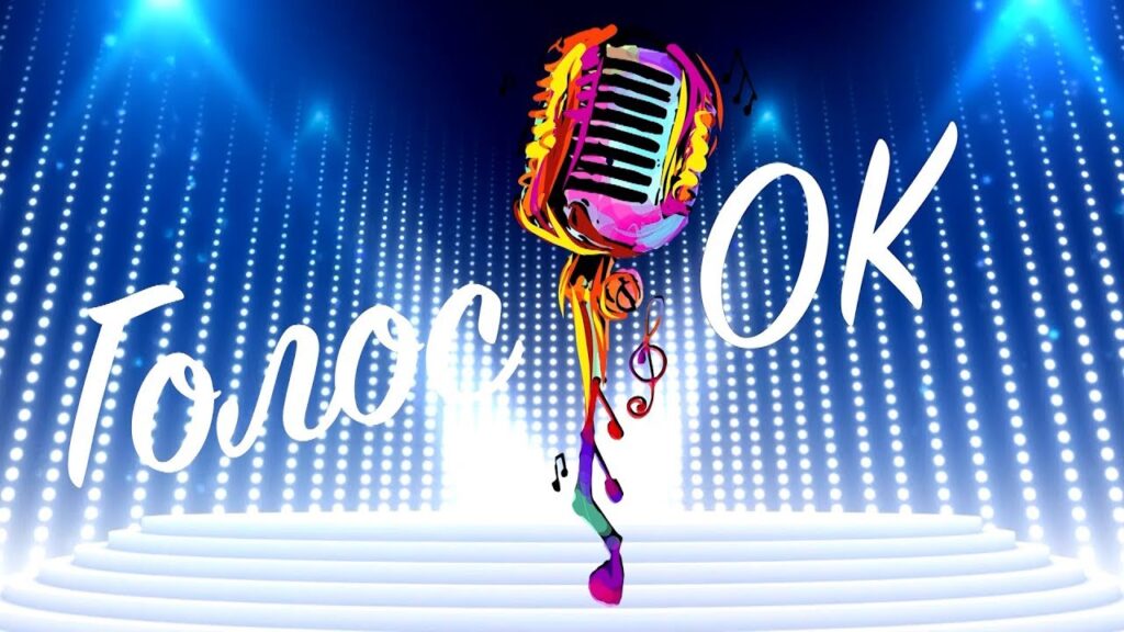 Фото 29 — азвитие музыкальных способностей у детей