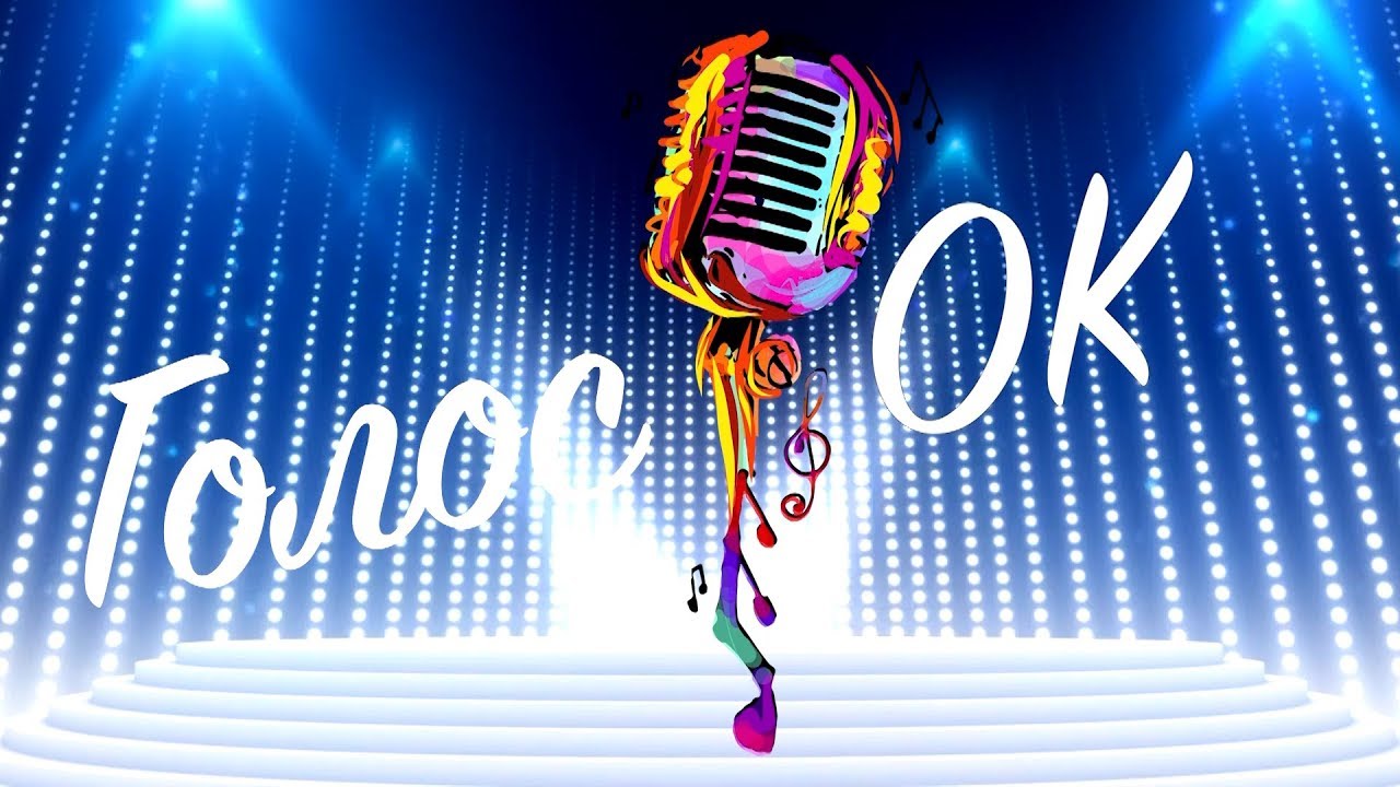 Фото 29 — азвитие музыкальных способностей у детей