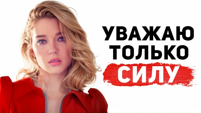 Фото 25 — Как научить ребенка уважению к старшим