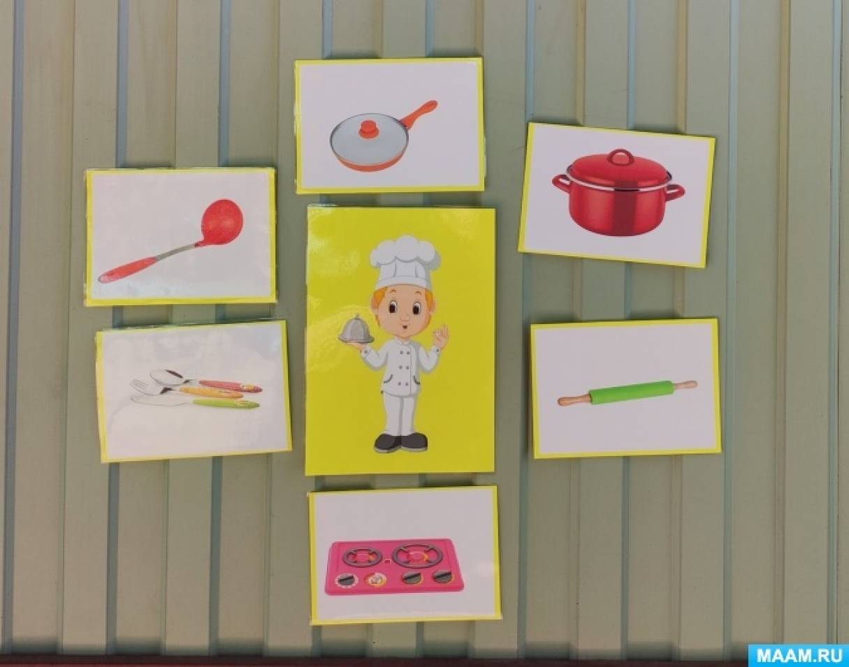 Фото 56 — Игры для развития внимания у детей 5 лет